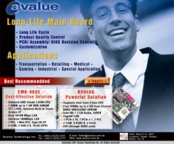 Avalue announces Industrial Motherboards