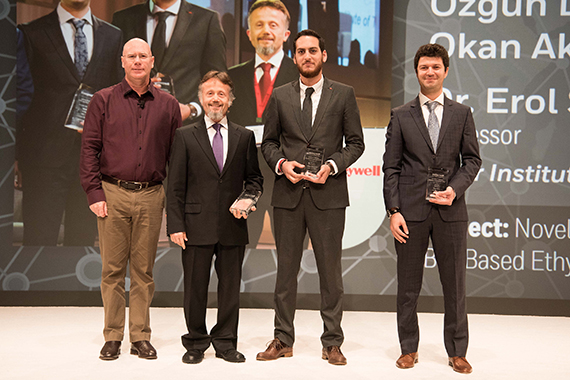 Honeywell announces winners of UniSim Design Challenge